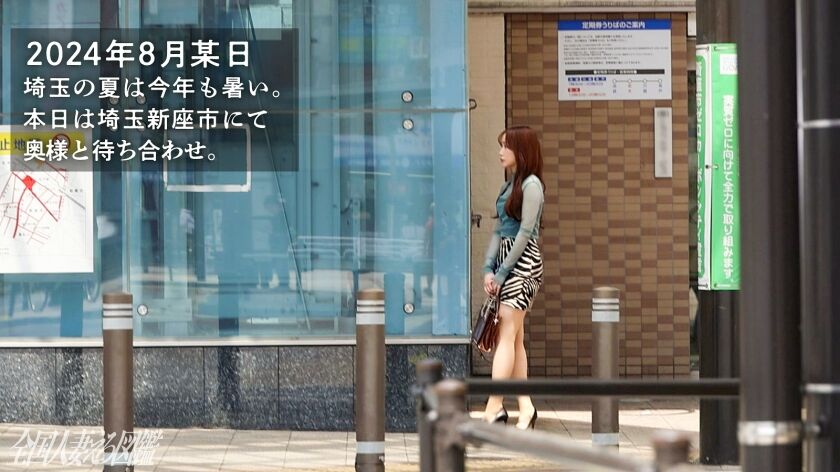 KANBi作品336KNB-341素人磁力網盤下載
