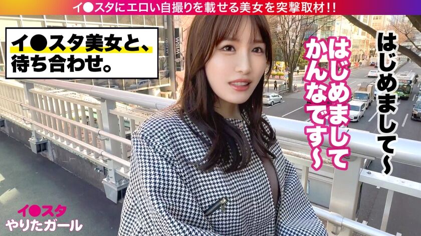 Jackson作品390JNT-083素人磁力網盤下載